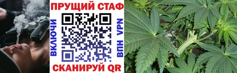 Купить наркотик аптеки Красноармейск A PVP  МЕФ  Бошки Шишки  Cocaine 