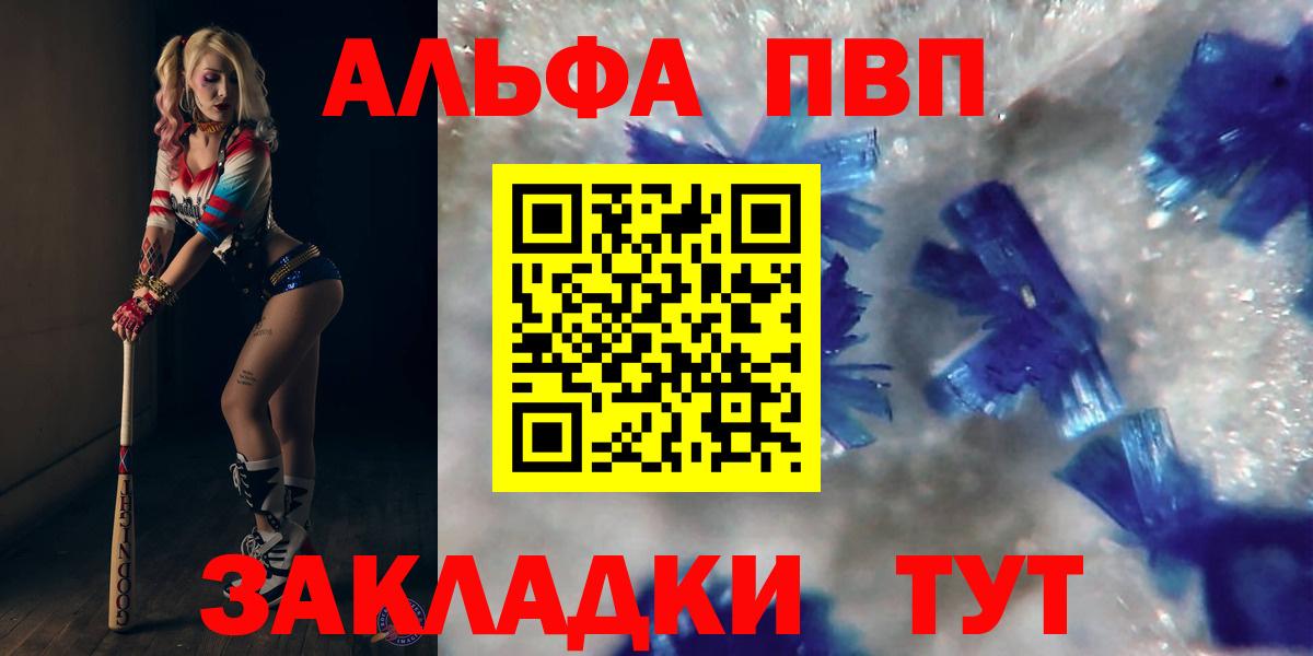 A PVP СК КРИС Красноармейск