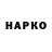 Бутират GHB Vladimir oTMorozsko