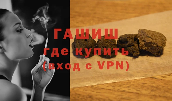 круглые Киренск
