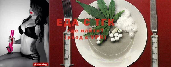 наркотики Киреевск