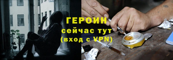 индика Кодинск
