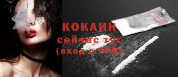 наркотики Киреевск