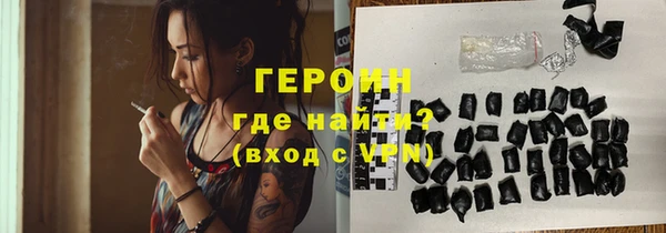 круглые Киренск