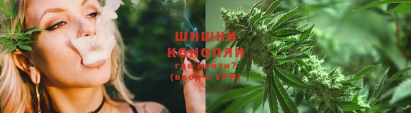 кокаин Касимов