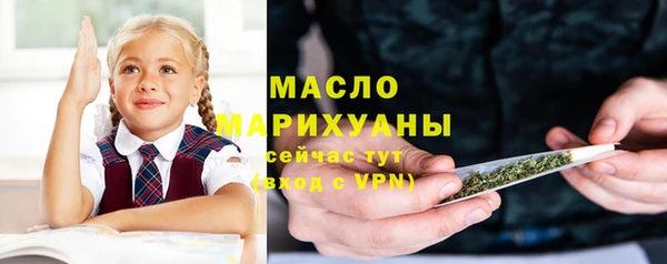 кокаин Касимов