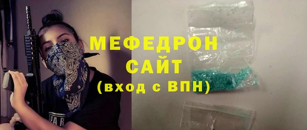 apvp Карталы