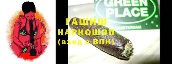 наркотики Киреевск