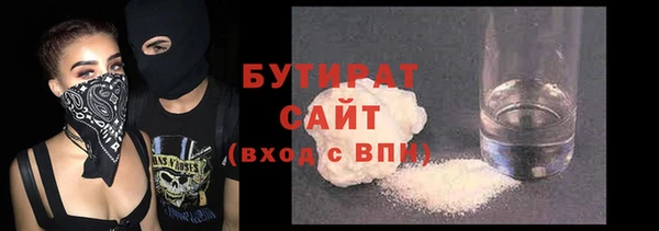 марки lsd Козельск
