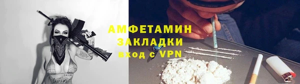 круглые Киренск