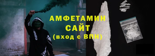 круглые Киренск