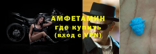 круглые Киренск