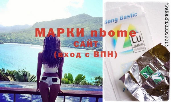 наркотики Киреевск
