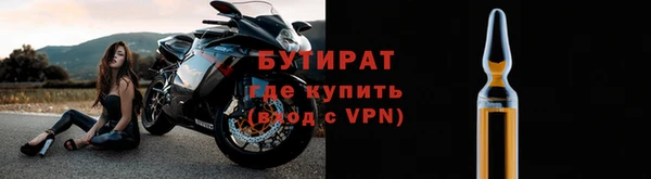 наркотики Киреевск