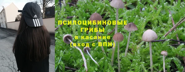 кокаин колумбия Новочеркасск