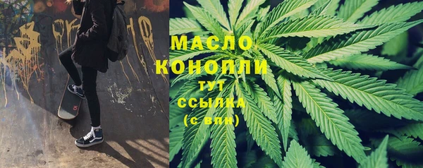 ALPHA-PVP Кинешма