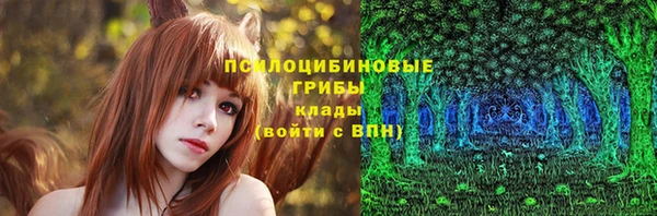 круглые Киренск