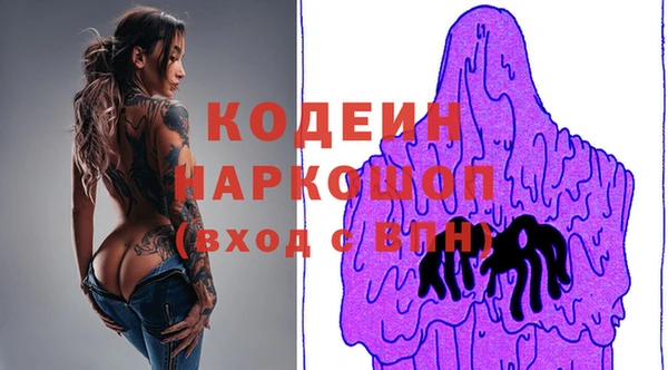 круглые Киренск