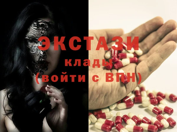 круглые Киренск