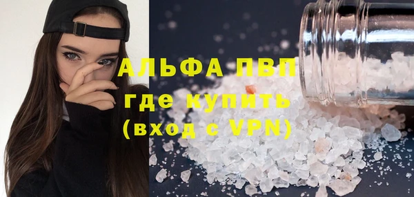 кокаин колумбия Новочеркасск
