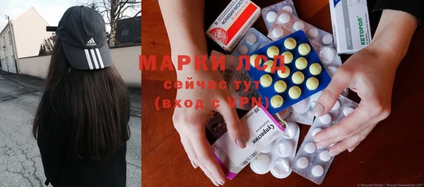 круглые Киренск