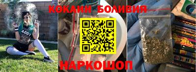 первитин Волжск