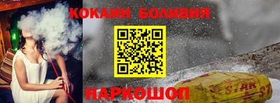мдма Гуково