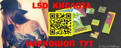первитин Волжск