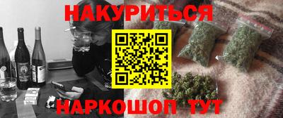 первитин Волжск