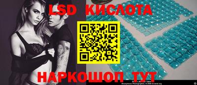 первитин Волжск