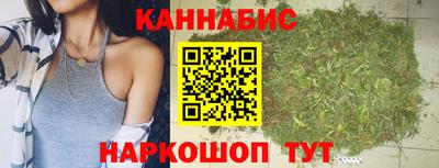 первитин Волжск