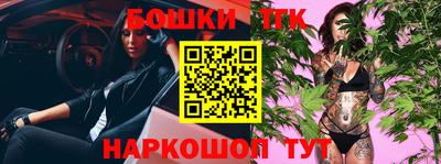 Альфа ПВП Гулькевичи