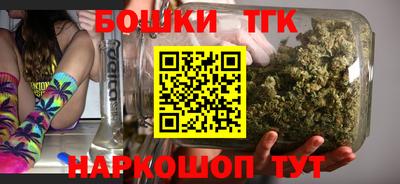 первитин Волжск