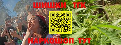 первитин Волжск