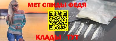 гашишное масло Волгодонск