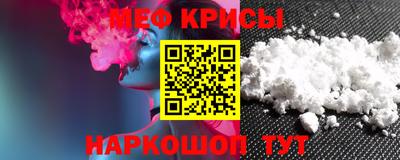гашишное масло Волгодонск