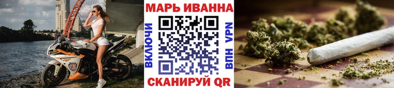 Каннабис THC 21%  где можно купить наркотик  Красноармейск 